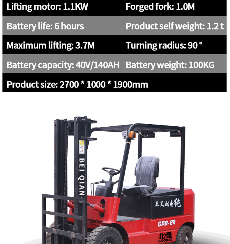 2TON 1500kg 1.8t truck fork Lift Full electric four-wheel forklift factory