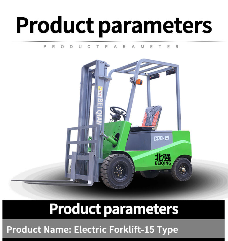 2TON 1500kg 1.8t truck fork Lift Full electric four-wheel forklift details