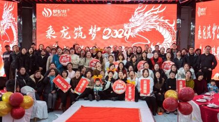Dream "Billion" Takes Off