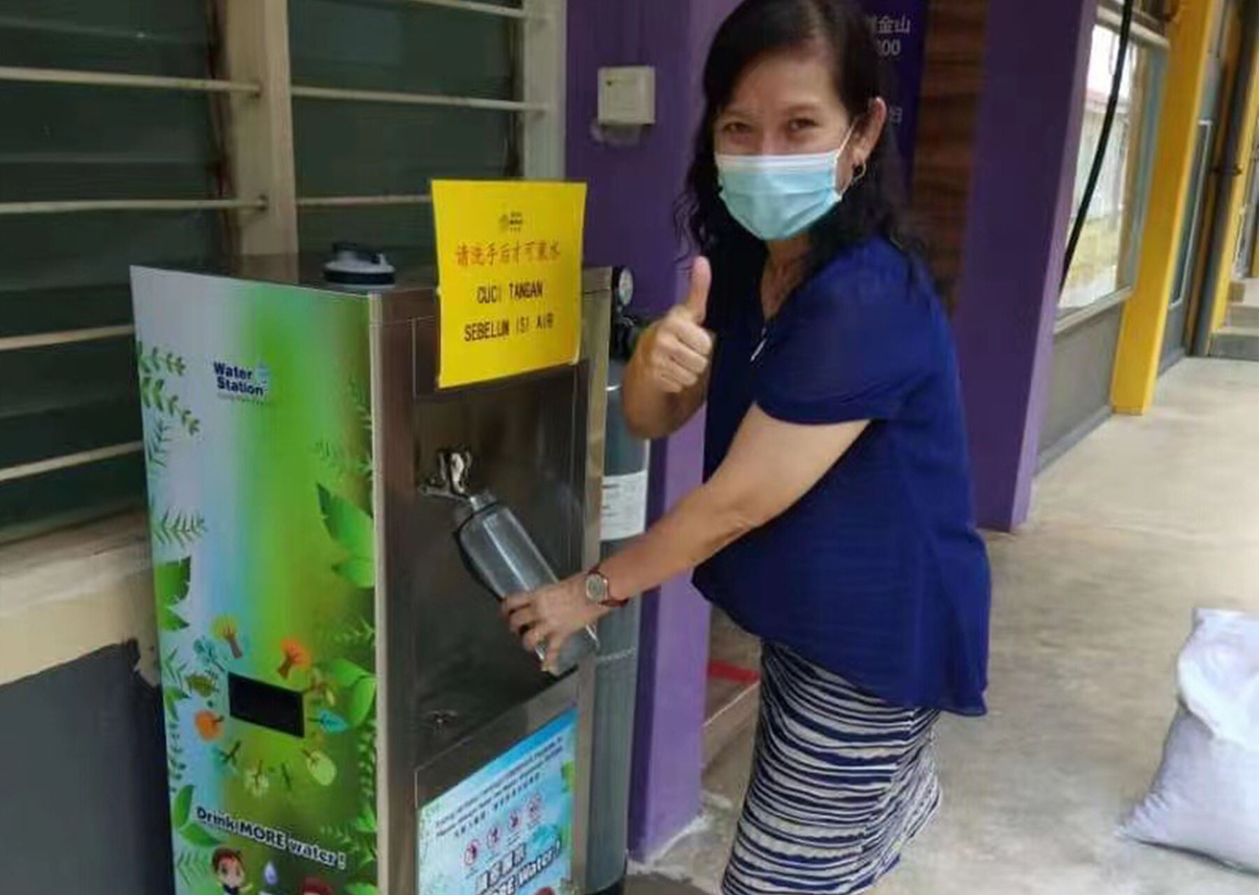 caso de agua potable en el campus de Malasia