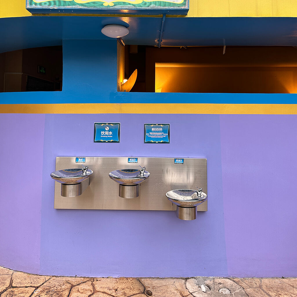 Theme park water station