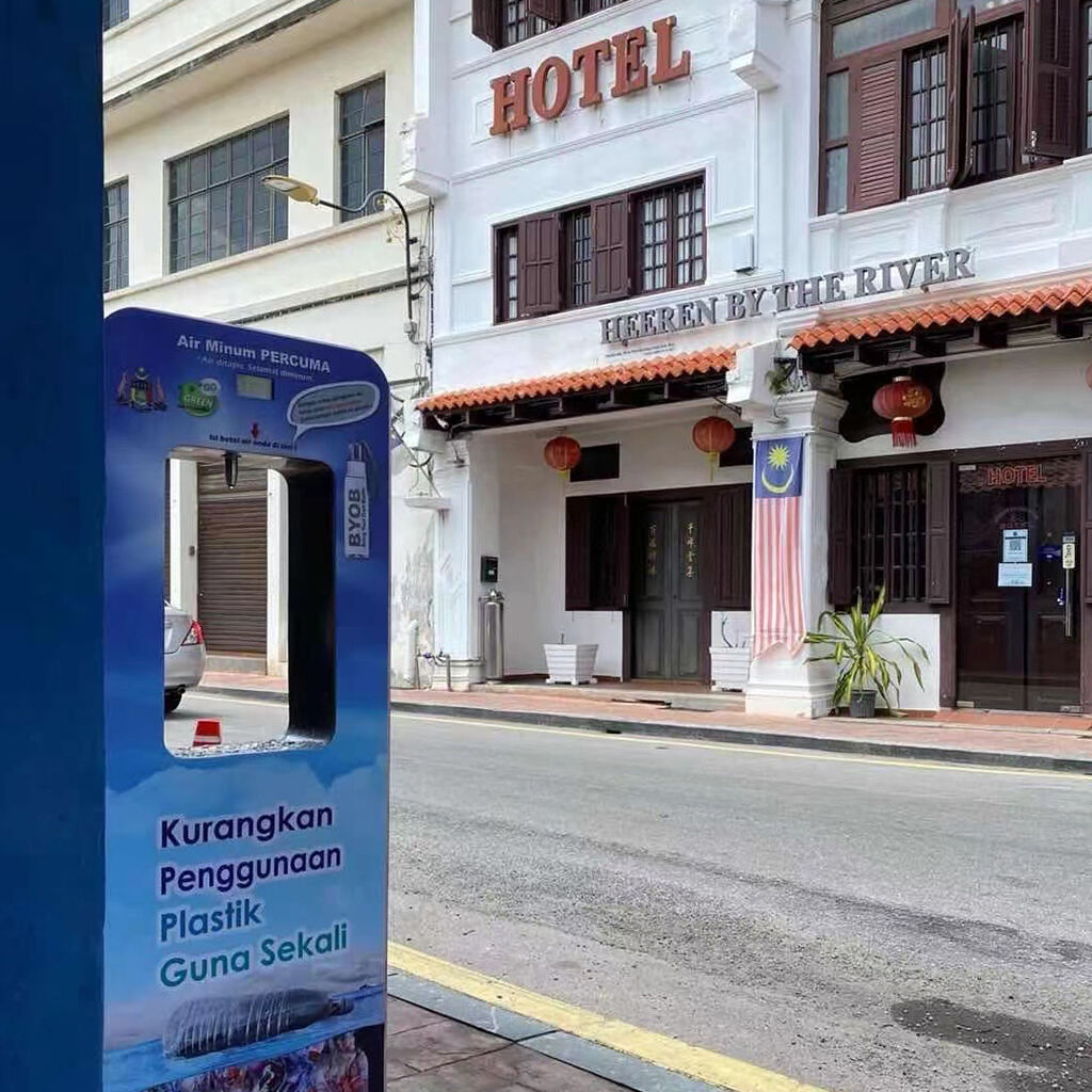 IUISON Water Dispenser Supports The Municipal Drinking Water Project In Penang, Malaysia