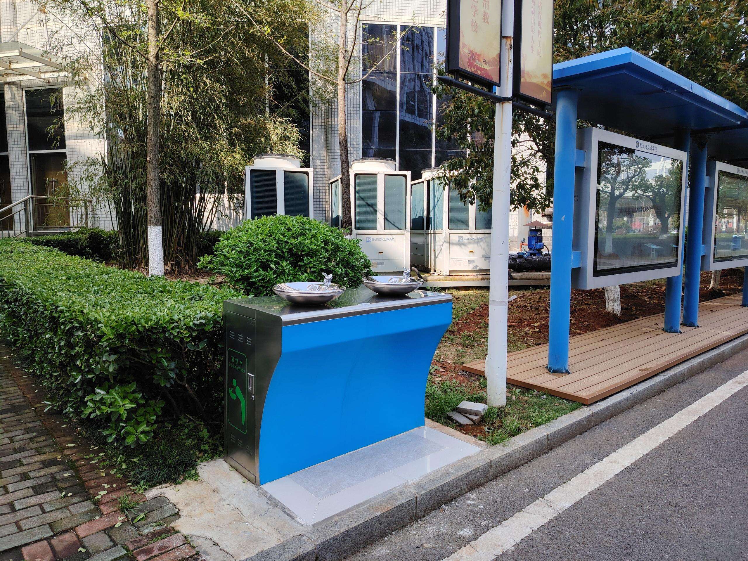 Outdoor Drinking Fountain