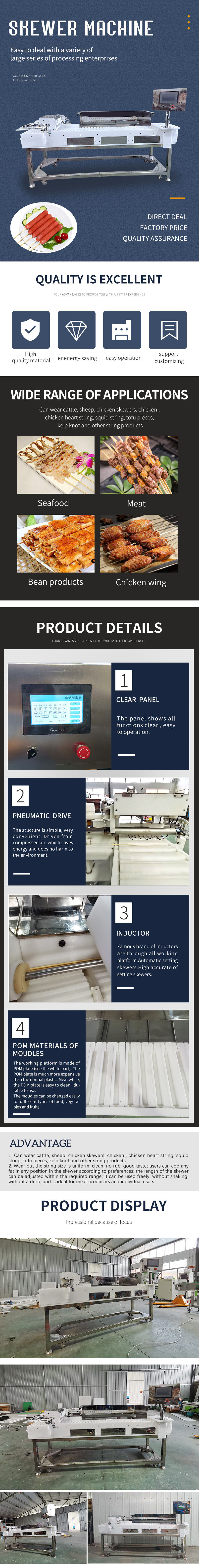  Chicken Shashlik  Making Machine details