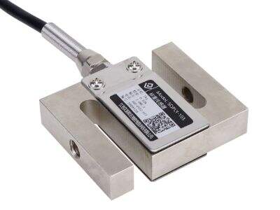 How accurate is the S type load cell?