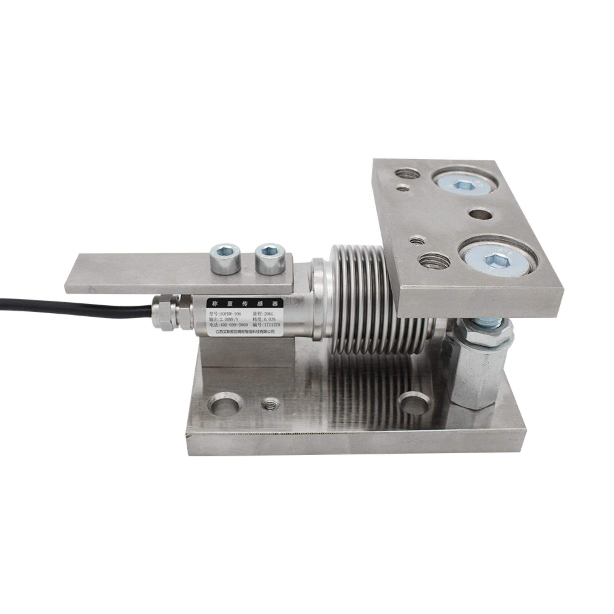 Factory Supply Customizable 0-500kg SOPMK-006 Load Cell Weighing Module for Sale