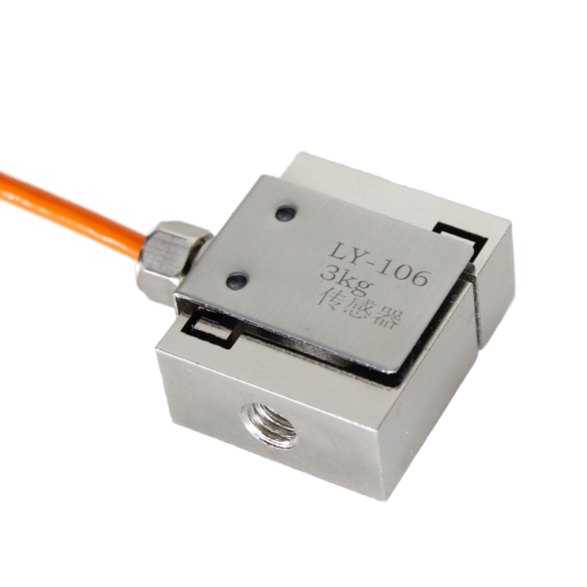 Hot Sale Customizable Easy Installation 0-50kg SOPLY-106 S Type Load Cell Supplier