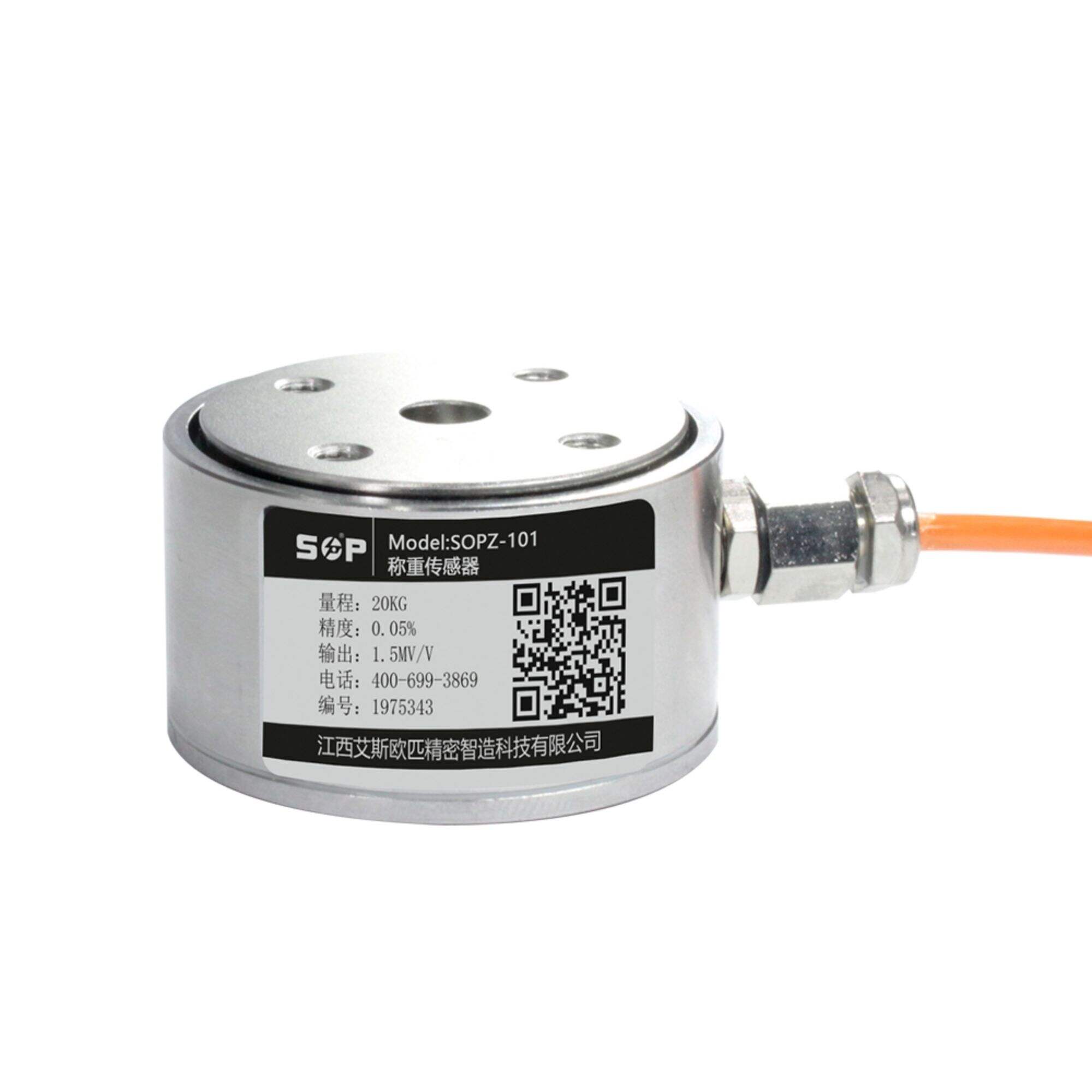 Wholesale High Stability SOPZ-101 Force Sensor And Column Load Cell Provider