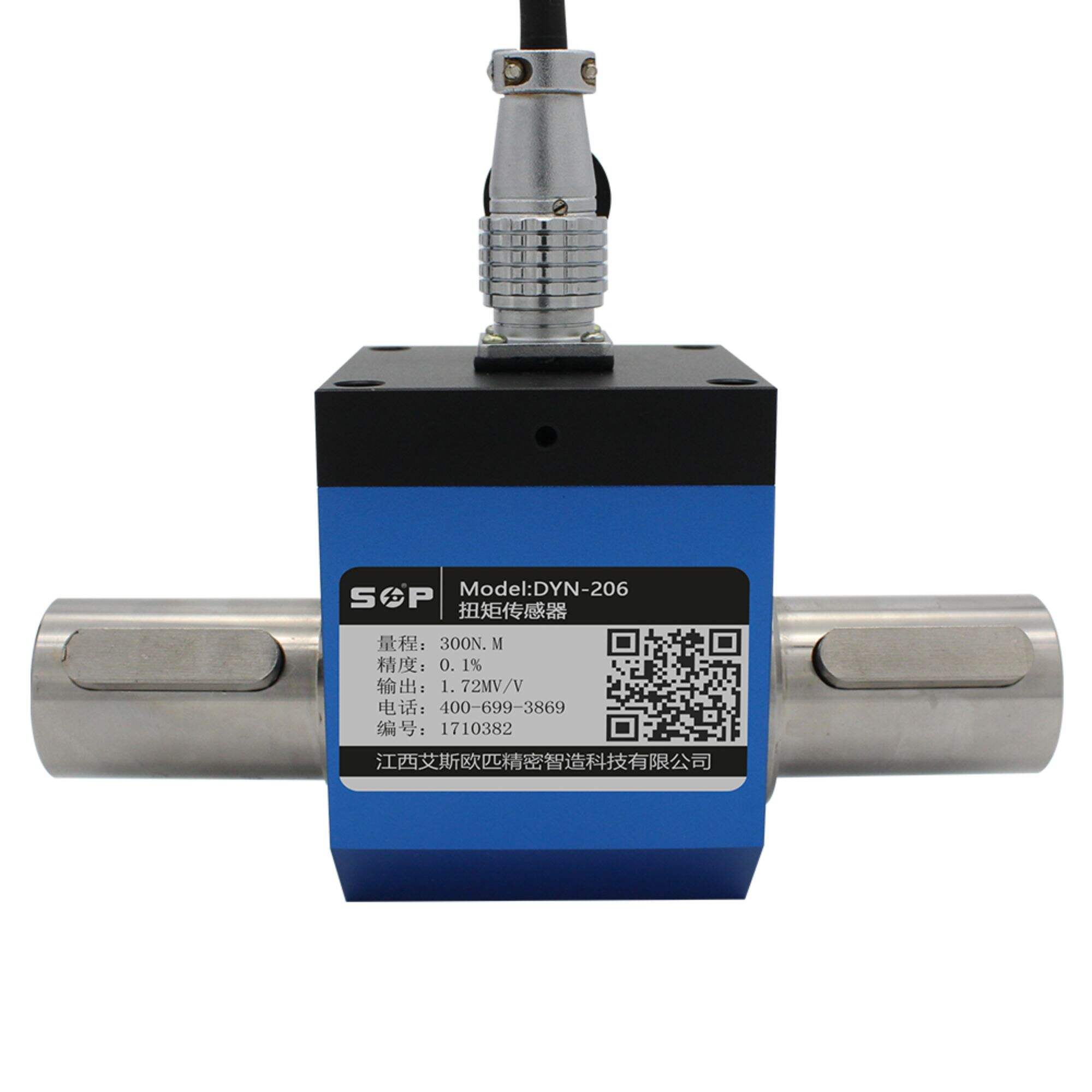 Wholesale SOPN-206 Small Range Dynamic Rotary Torsion Transducer Supplier