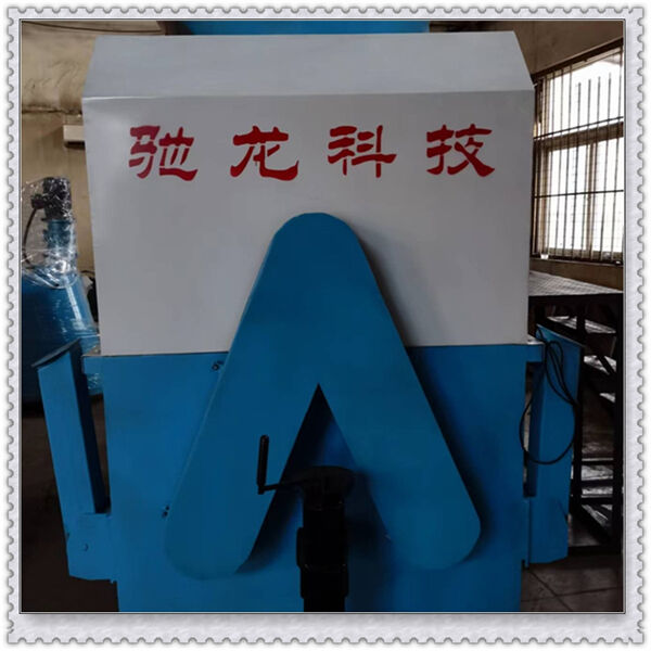 Enabling Versatile Construction Designs with Cellular Concrete Mixer