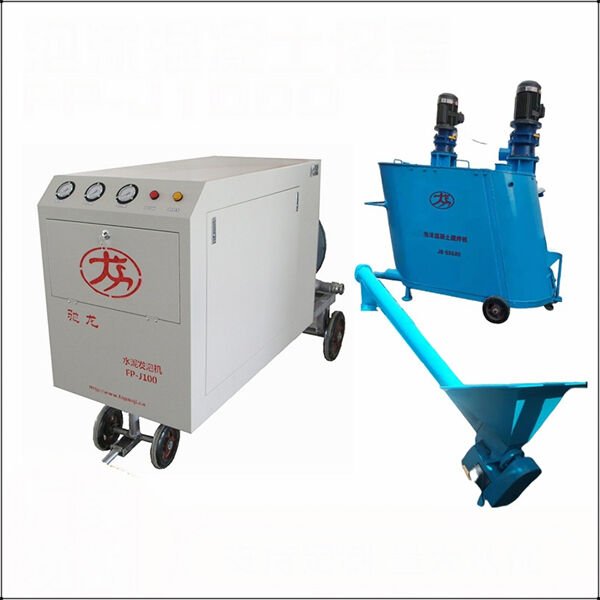 Lightweight Cellular Foam Concrete Generator.