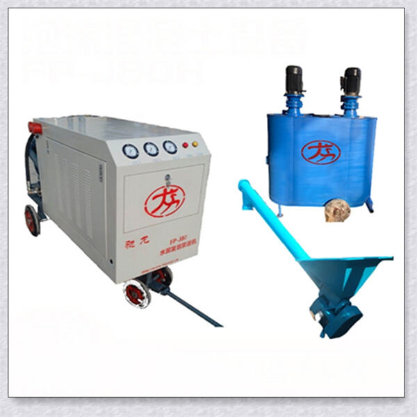 Construction Foam Concrete