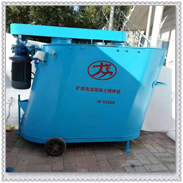 A cost-effective and versatile solution for lightweight concrete mixing requirements