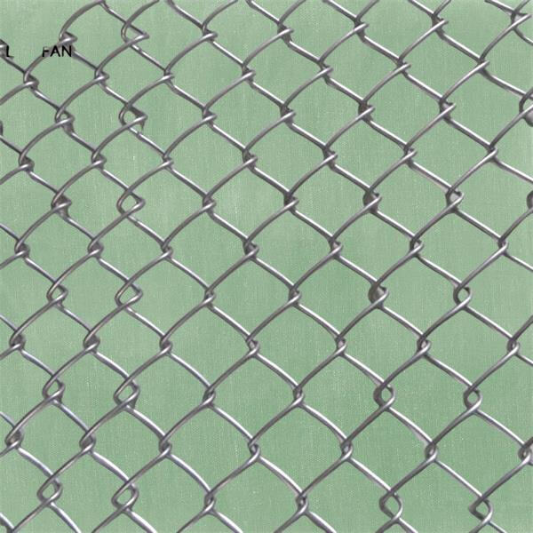 Use of Chain Link Fence