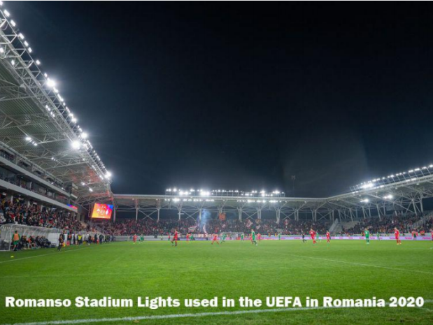 How much do you know about stadium lights?