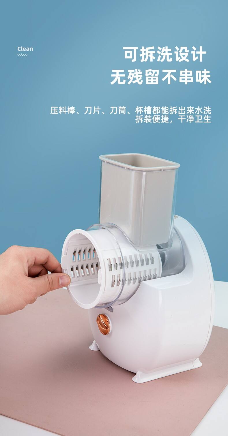 Vegetables Electric Slicer Home Food Mincer Grinder Household Robot Kitchen Knife Machine Electric Chopper manufacture