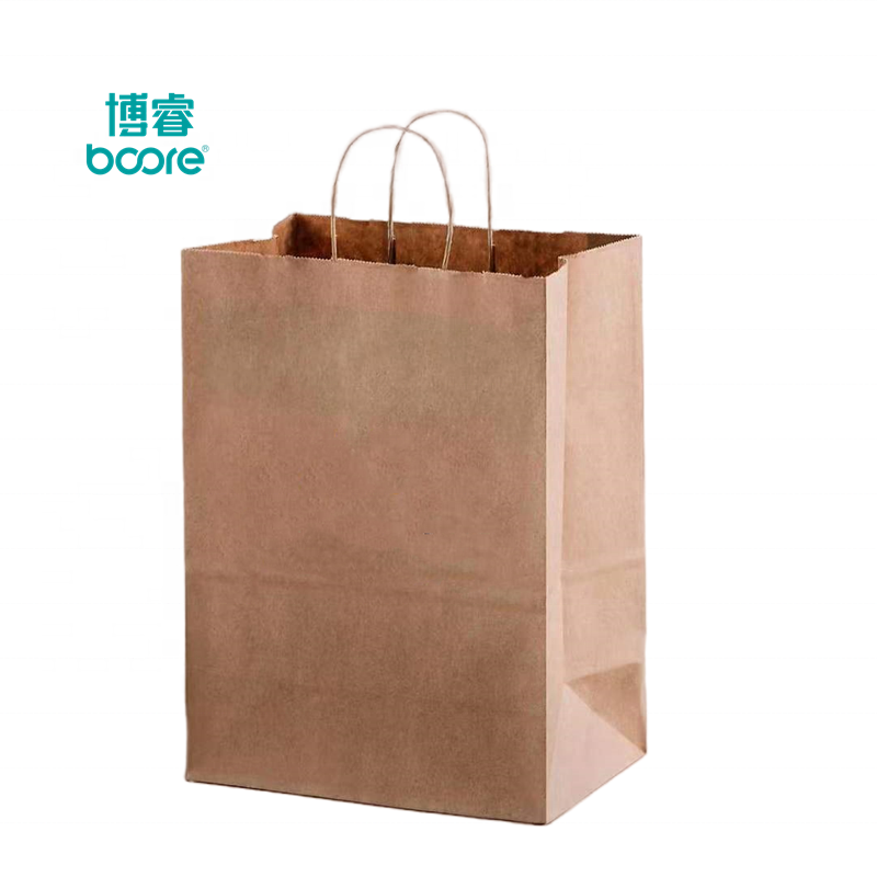 Twist Handle Kraft Paper Bag