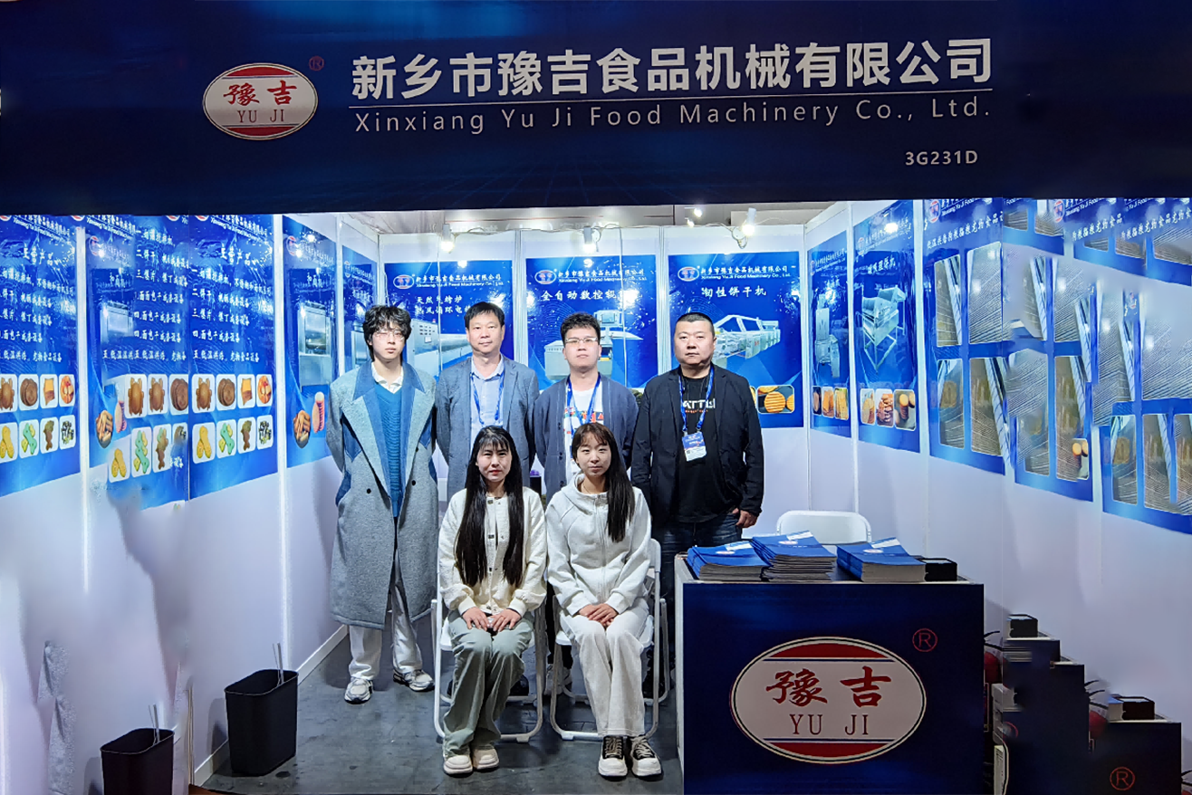 Yu Ji Food Machinery participated in the Chengdu Spring Sugar Exhibition on March 20, 2024