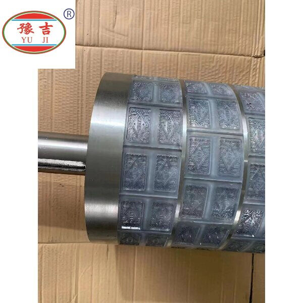 Bahan-bahan: