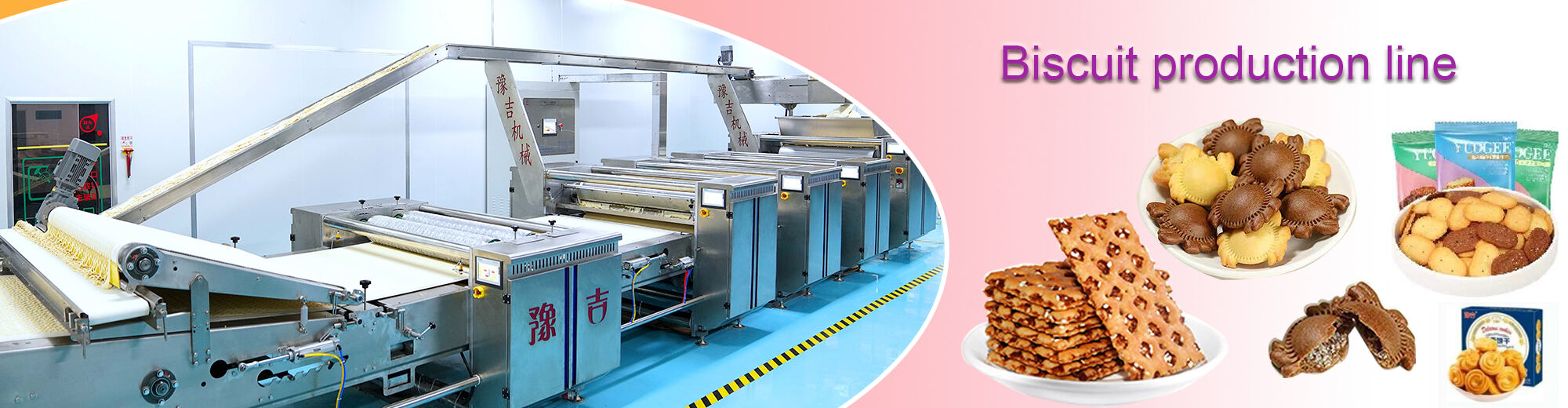 Videos Wholesale Products Suppliers and Manufacturer - Xinxiang Yu Ji Food Machinery Co., Ltd.