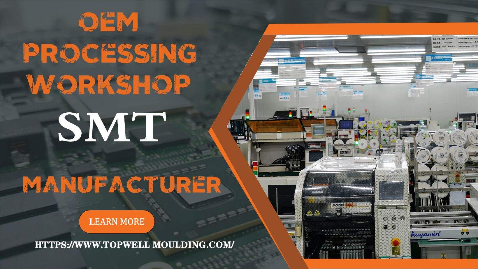 SMT automated processing workshop