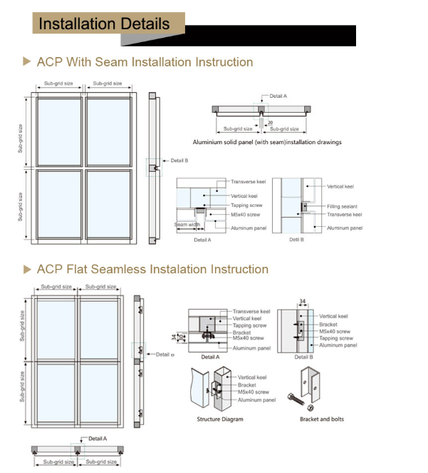 Detalles del panel compuesto de aluminio/hoja de Acm externa de 4 mm con sistema de instalación