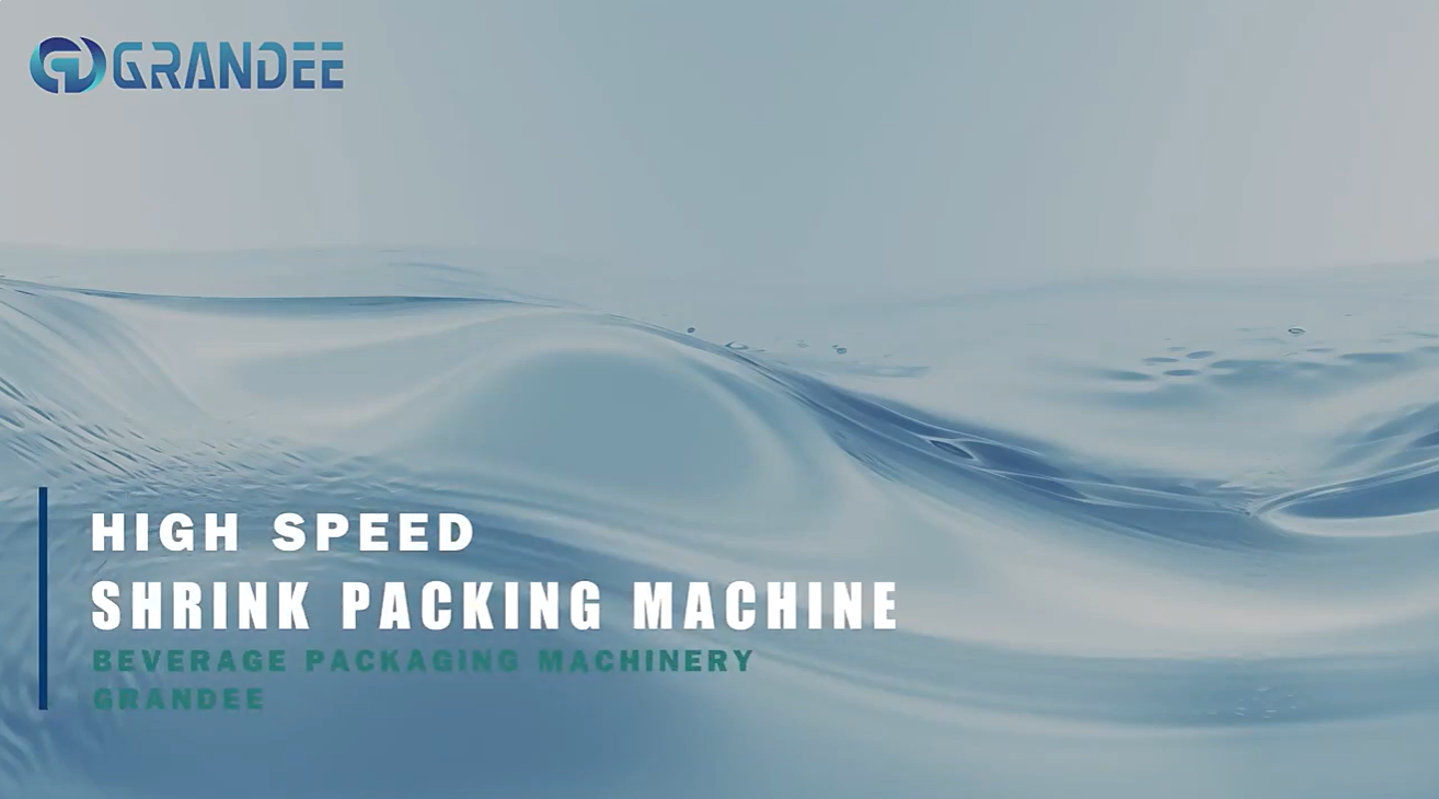 Automatic 35~40 packs/min high speed shrink packing machine