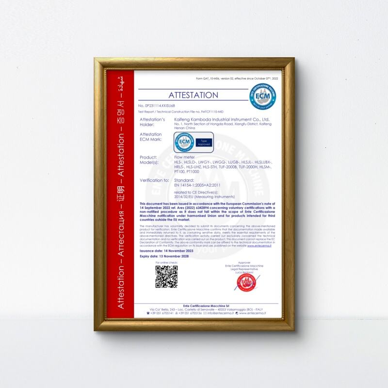 pulse output iso certified 05 oem-16