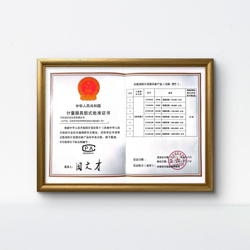 Competitive advantages