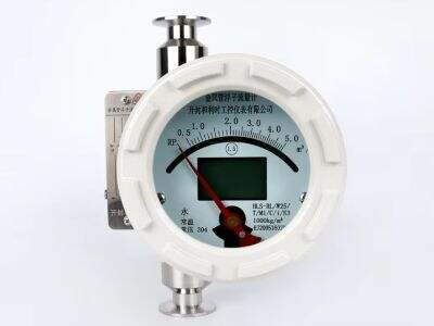 اختيار المواد لأجهزة قياس تدفق السوائل في البيئات المسببة للتآكل