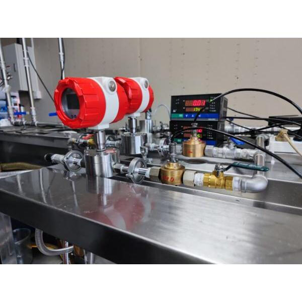 Progrès et innovations