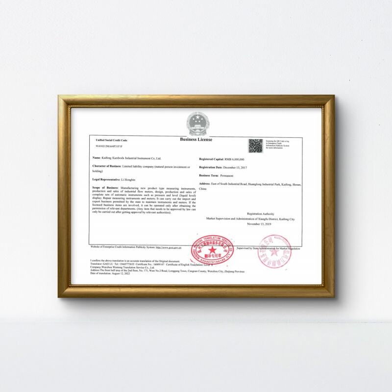  05 accuracy dn25 300-15