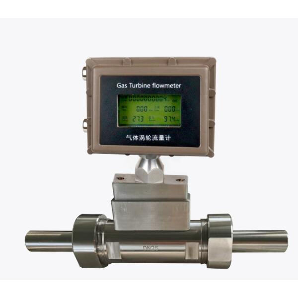 مزايا استخدام عداد تدفق الغاز الداخلي في البيئات الصناعية