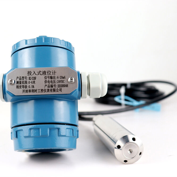 4-20mA liquid level transmitter for sewage treatment pool 0-10m range water level sensor hydrostatic level transmitter supplier