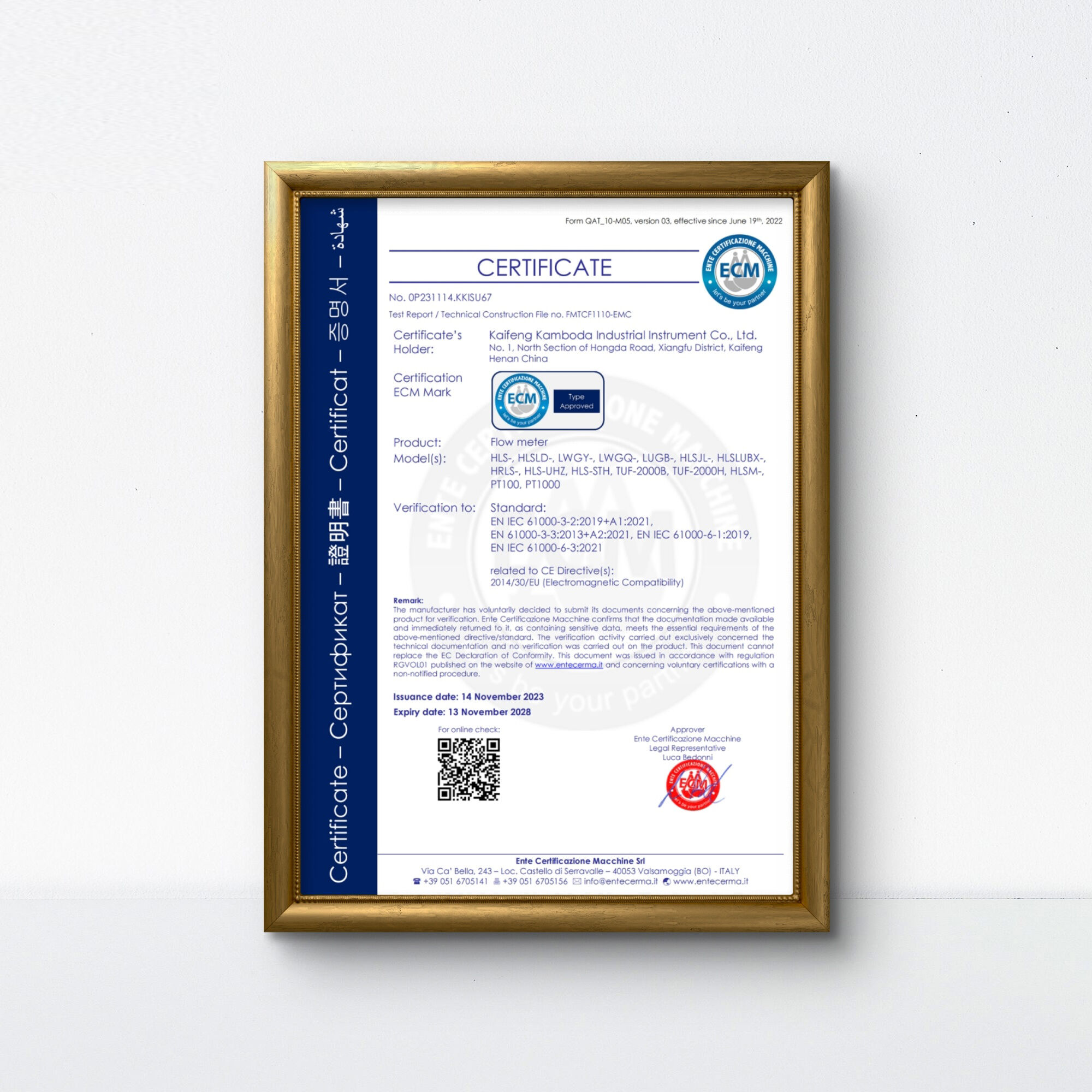 pulse output iso certified 05 oem-14