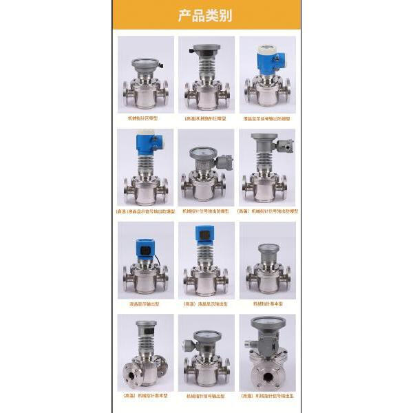 The importance of accurate oil flow measurement in industrial processes