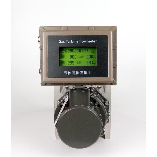 Entretien et calibration des débitmètres de gaz naturel pour des performances optimales