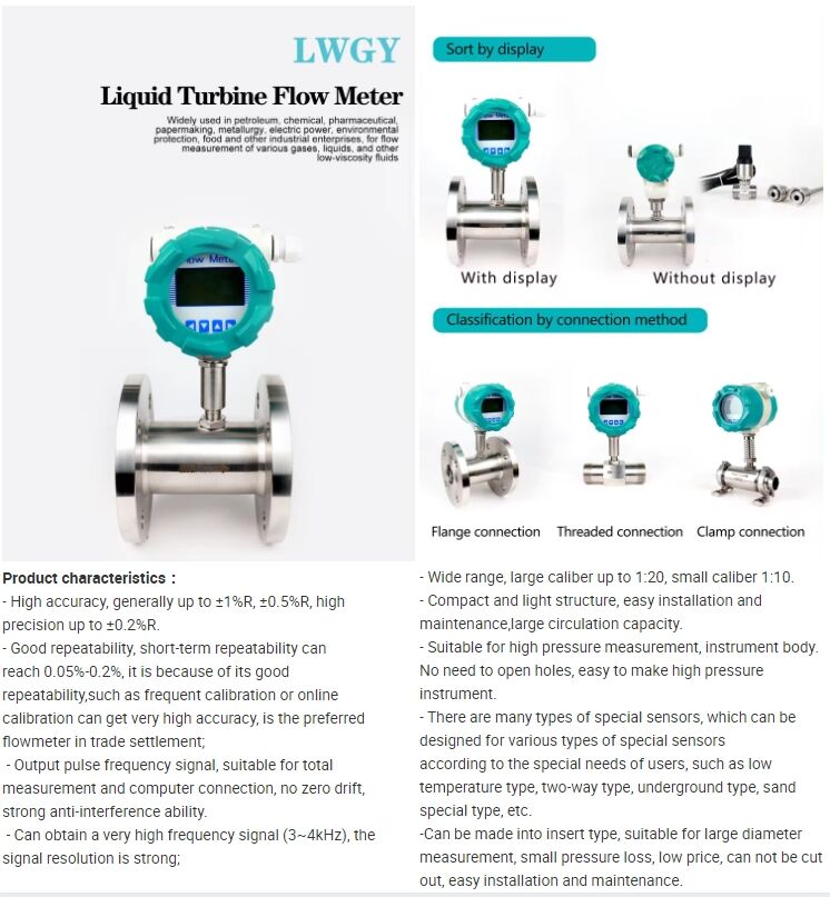 Tri-Clamp Turbine flow meter Turbine food type flow meter flange type turbine flow meter supplier