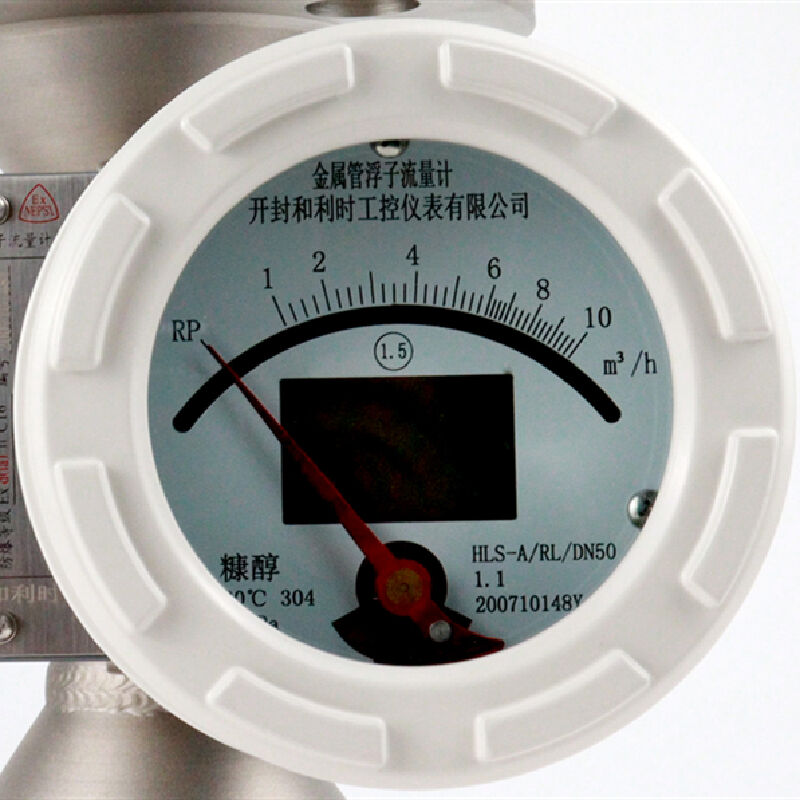 Dual-line Display 2 inch rotor Liquid Gas Mechanical Indicator Flow Meter Air Rotameter Flowmeter Metal Tube Float Flow Meter factory