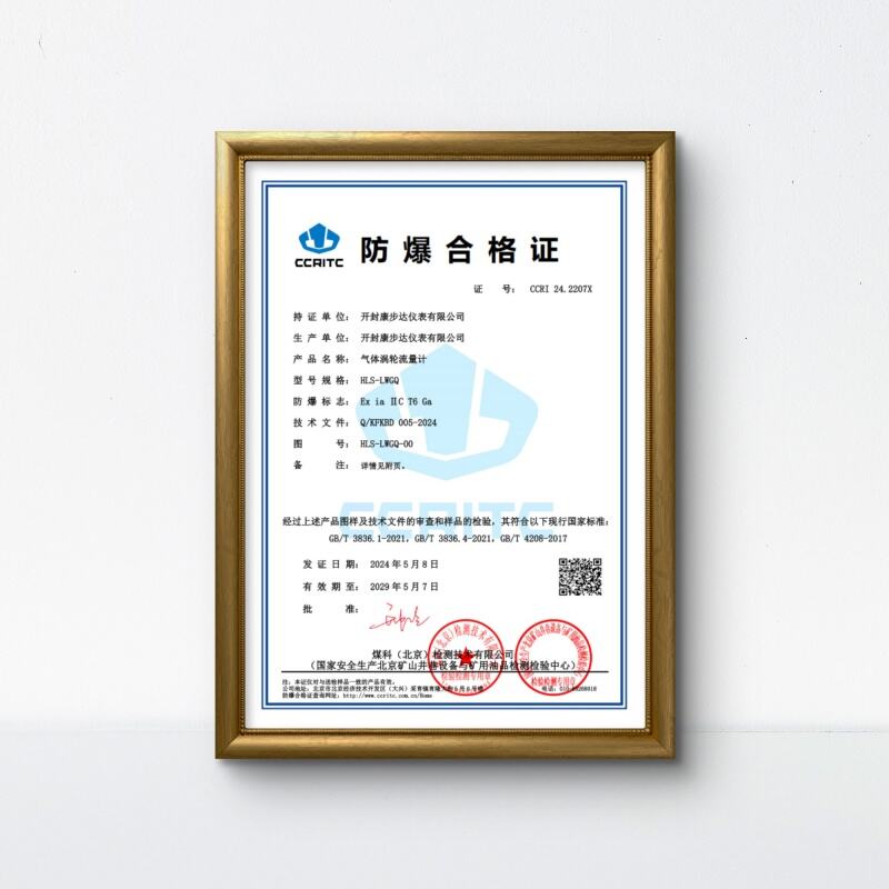 Competitive advantages