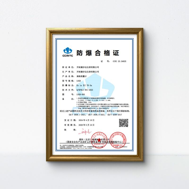 Competitive advantages