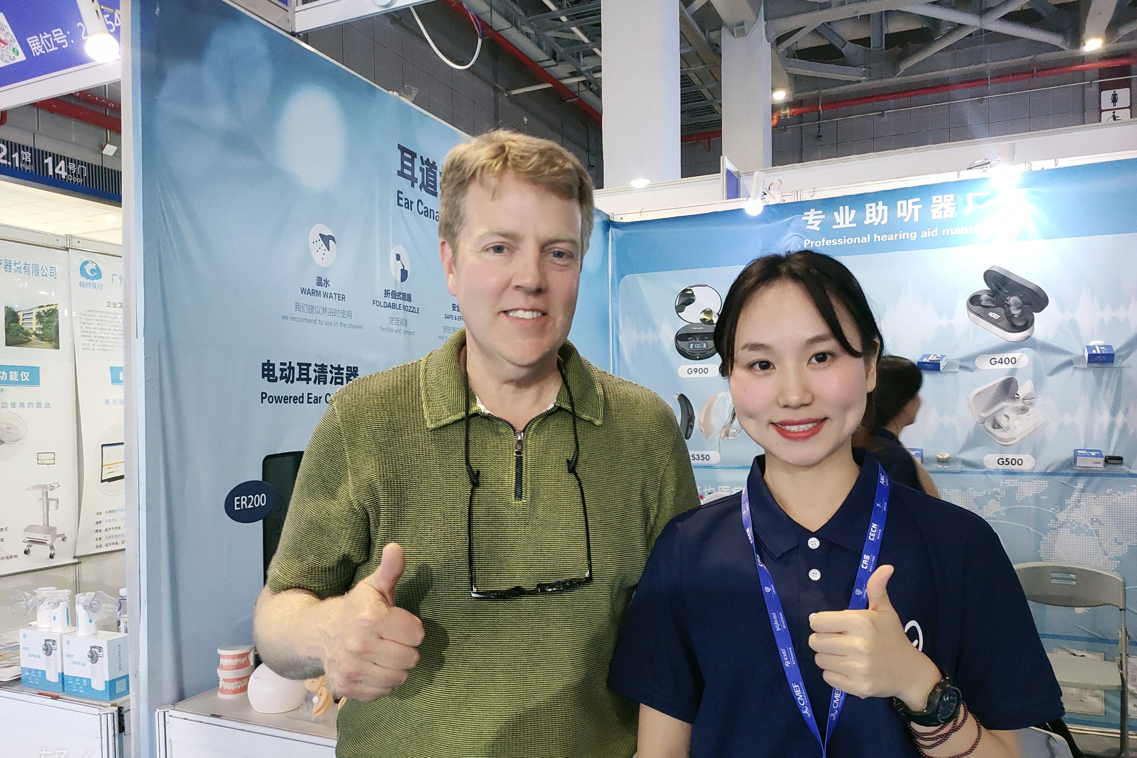 Huizhou Gold Rose Technology Co., Ltd. Collaborates with Overseadia to Connect with Global Buyers and Suppliers