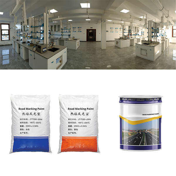 زيّن مستوى الرؤية وقلل الحوادث باستخدام موادنا عالية الأداء لتمييز المسارات