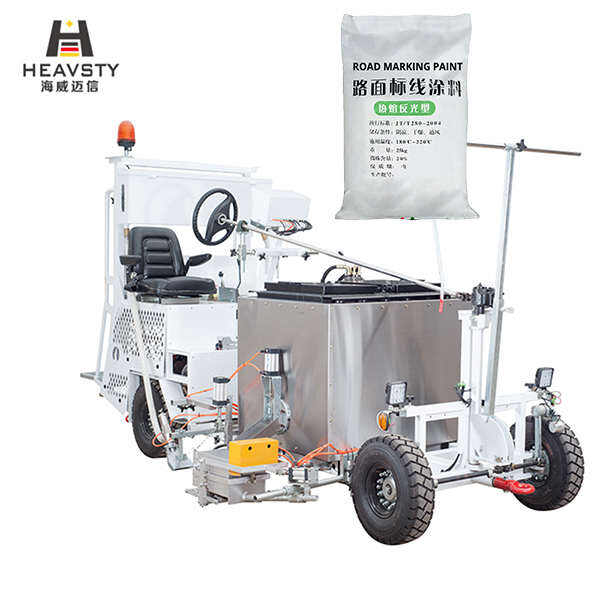 خيارات مخصصة لرسم الخطوط لتلبية مختلف احتياجات العلامات المرورية على الطرق