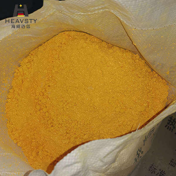 Fournisseur de confiance de peinture de marquage routier jaune pour des achats en gros