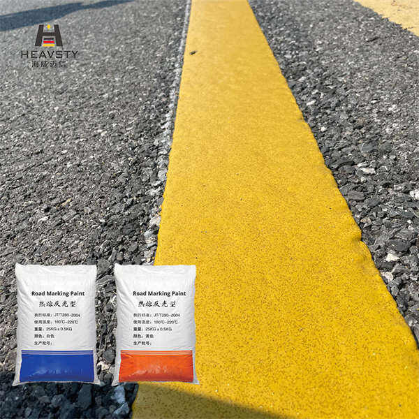 Advanced Technology and Innovation in Road Marking Thermoplastic Products
