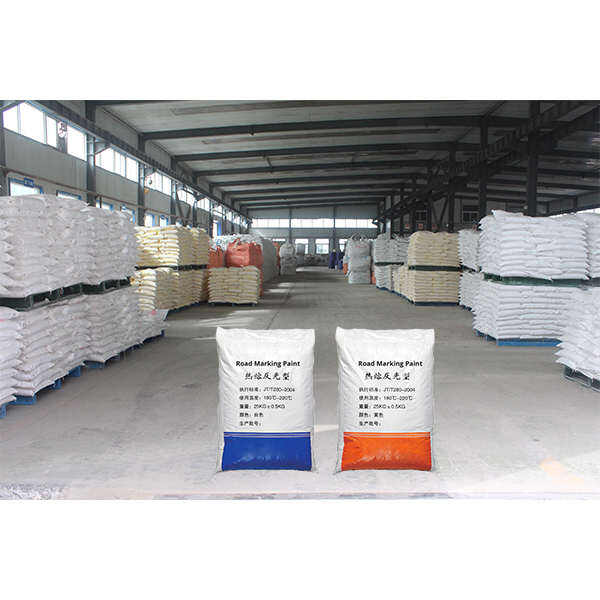 حل اقتصادي لصيانة مواقف السيارات والطرق