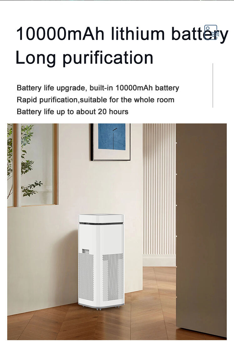New Arrival multifunctional  PM2.5 digital display function household air purifier with universal wheel design supplier