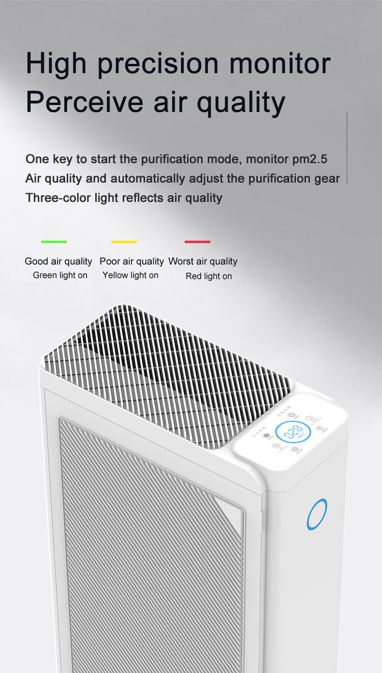 Save space by leaning against the wall Home Large Area Air Purifier Air quality monitoring factory