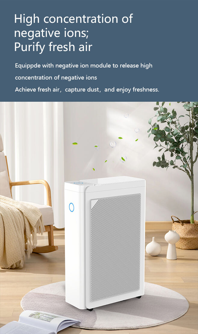 Save space by leaning against the wall Home Large Area Air Purifier Air quality monitoring supplier